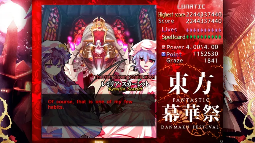 Скриншот 5 к игре TouHou Makuka Sai ~ Fantastic Danmaku Festival