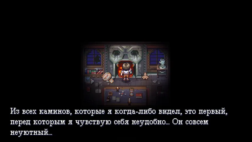 Скриншот 3 к игре Viviette