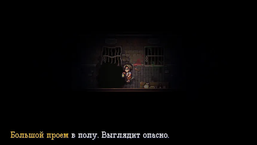 Скриншот 8 к игре Viviette