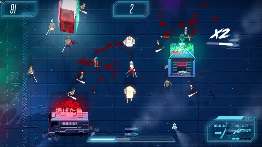 Скриншот 1 к игре Akane