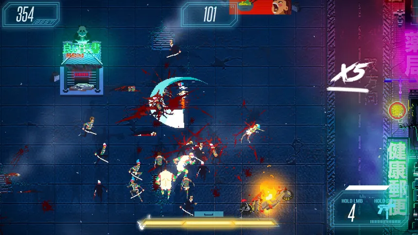 Скриншот 3 к игре Akane