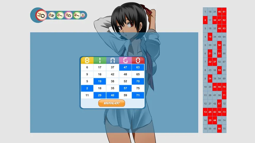 Скриншот 4 к игре My Bingo