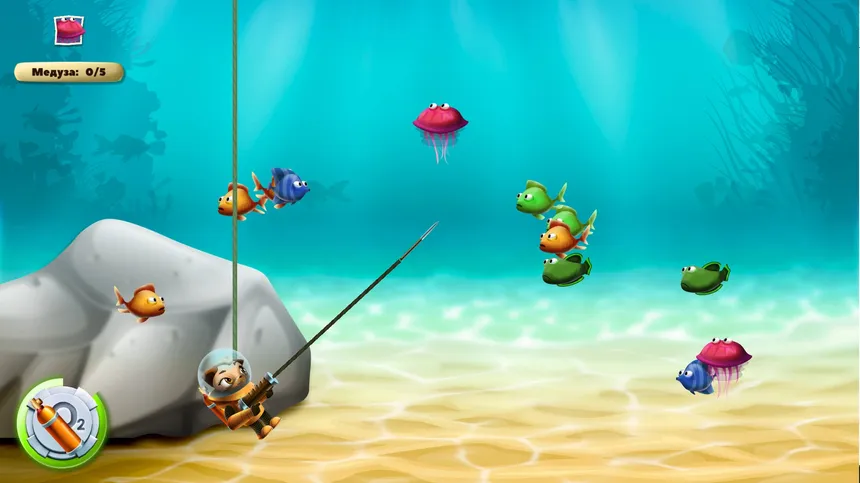 Скриншот 1 к игре Harpoon Cat
