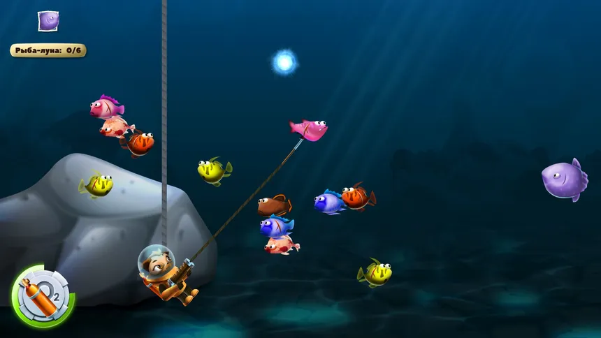 Скриншот 3 к игре Harpoon Cat