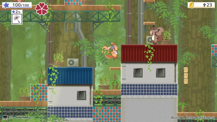 Скриншот 3 к игре 雨上がりのハナビィ Ameagari no Hanaby