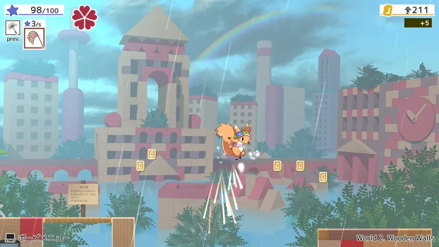 Скриншот 4 к игре 雨上がりのハナビィ Ameagari no Hanaby