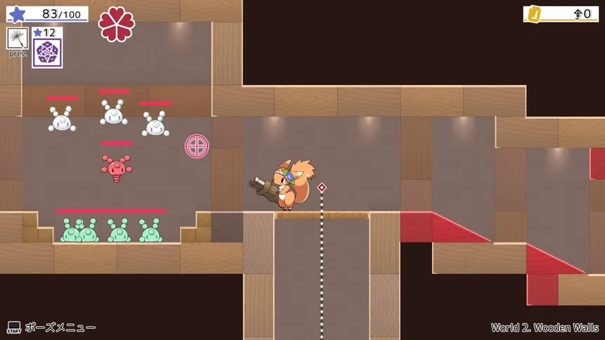 Скриншот 7 к игре 雨上がりのハナビィ Ameagari no Hanaby