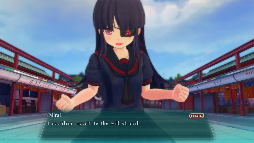 Скриншот 4 к игре SENRAN KAGURA Burst Re:Newal