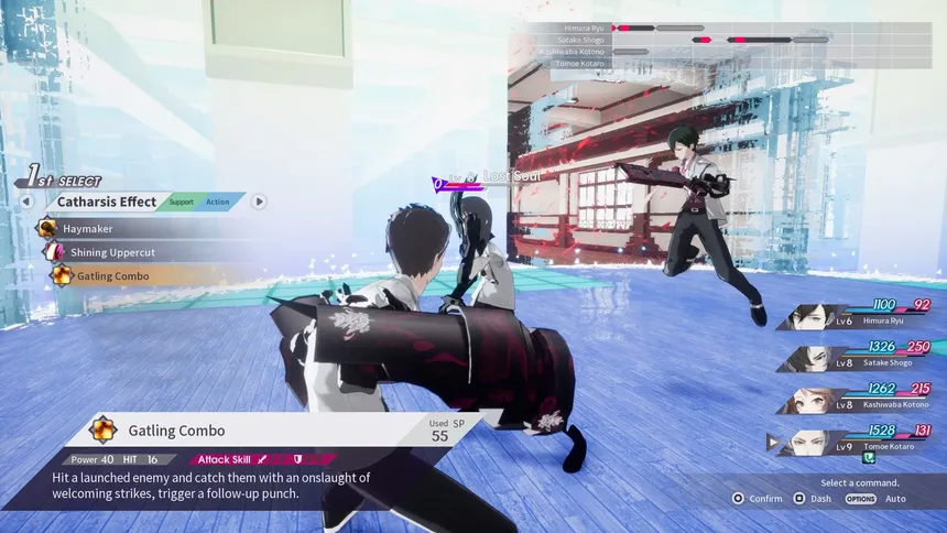 Скриншот 5 к игре The Caligula Effect: Overdose
