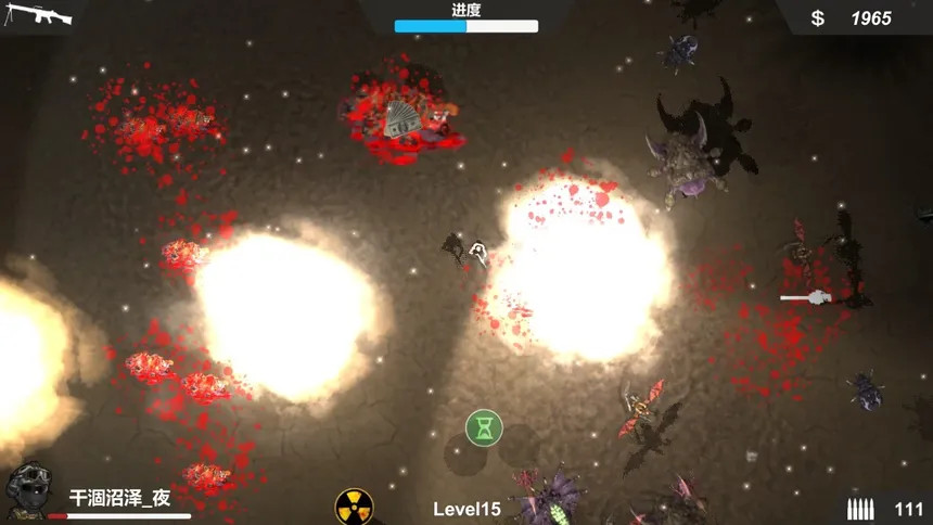 Скриншот 6 к игре Kill The Monster