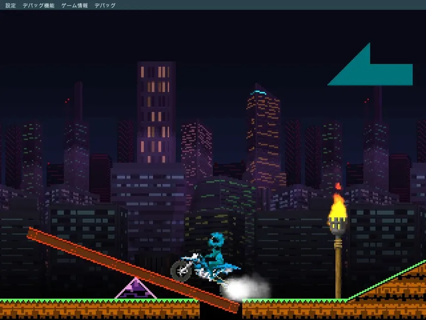 Скриншот 6 к игре Bike Dash Excite!