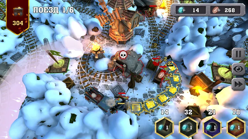 Скриншот 4 к игре Train Defense