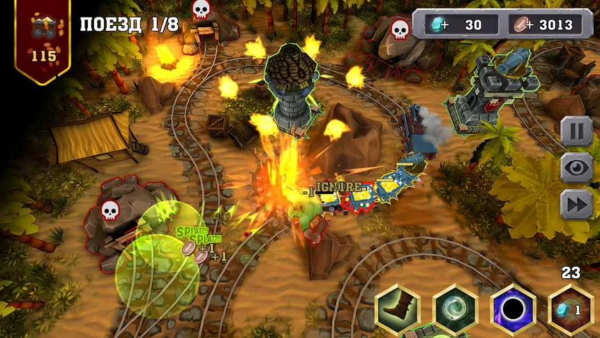 Скриншот 5 к игре Train Defense