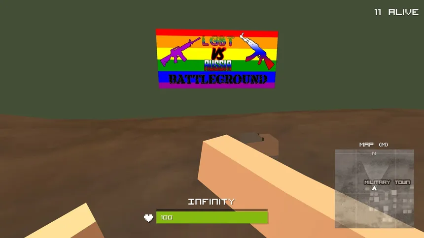 Скриншот 1 к игре LGBT VS RUSSIA BATTLEGROUNDS