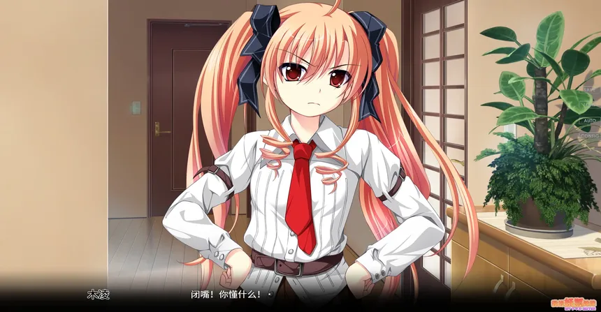 Скриншот 2 к игре My Fox Sister|我的妖狐妹妹