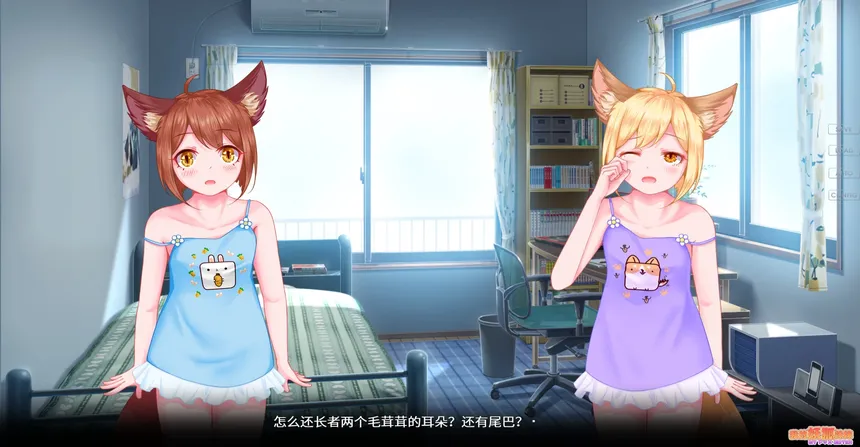 Скриншот 5 к игре My Fox Sister|我的妖狐妹妹
