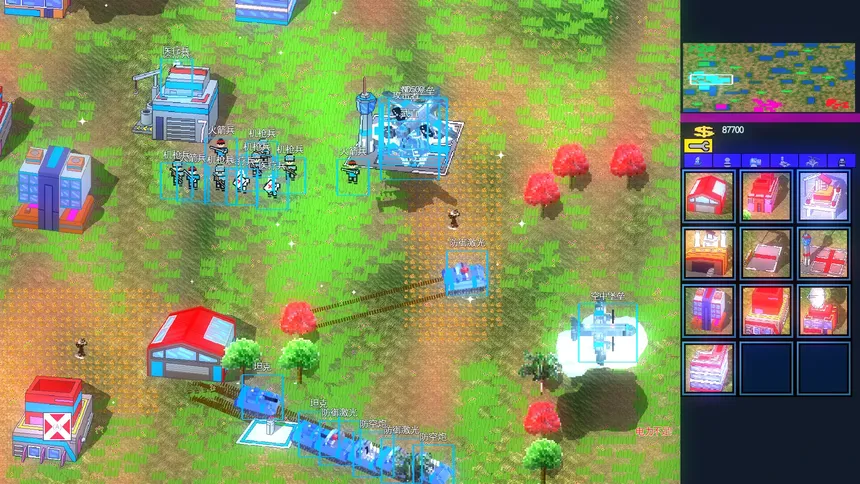 Скриншот 2 к игре End War RTS