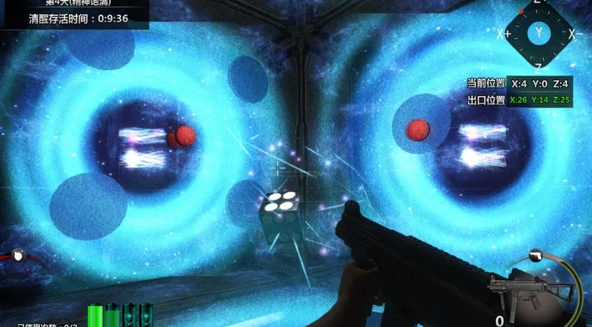Скриншот 8 к игре 立方杀阵（Cubic Kill Array）
