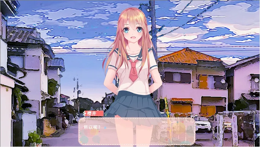 Скриншот 4 к игре 校园恋物语|Love in School