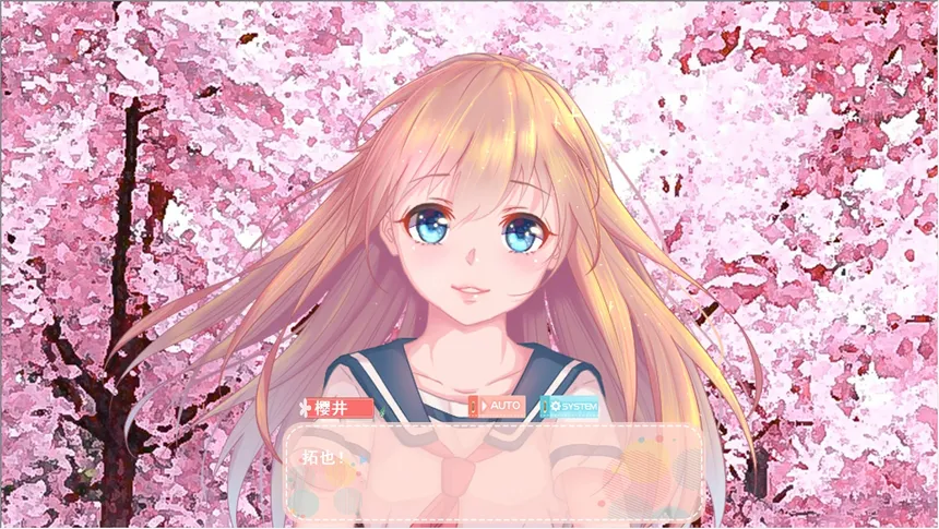 Скриншот 5 к игре 校园恋物语|Love in School