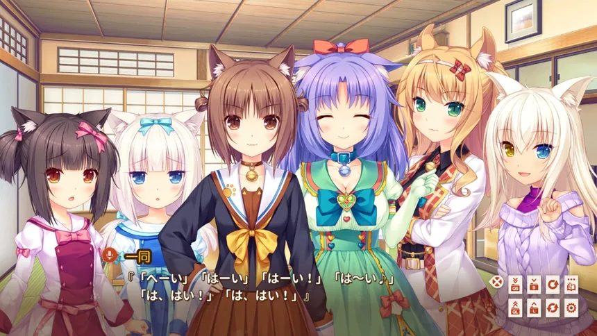Скриншот 1 к игре NEKOPARA Extra
