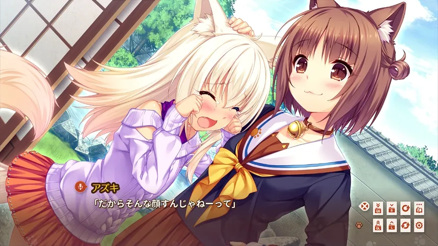 Скриншот 6 к игре NEKOPARA Extra