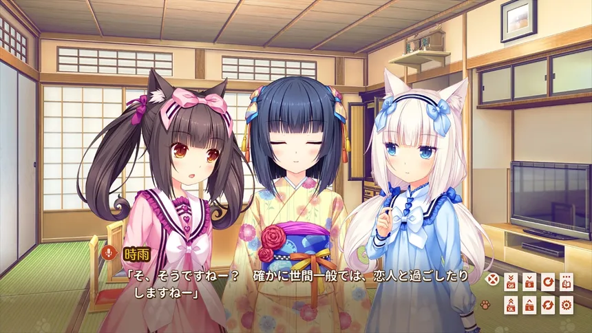 Скриншот 8 к игре NEKOPARA Extra