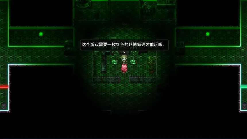 Скриншот 7 к игре FALL 坠落之后