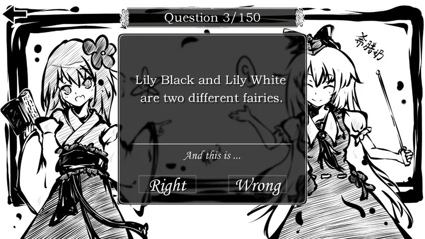 Скриншот 1 к игре 东方试闻广纪 ~ Perfect Memento of Touhou Question