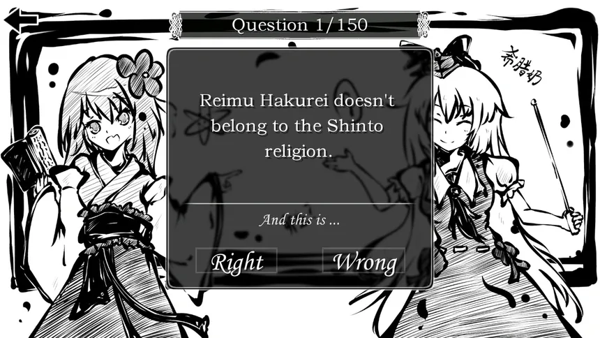 Скриншот 4 к игре 东方试闻广纪 ~ Perfect Memento of Touhou Question