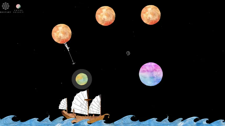 Скриншот 2 к игре The Navigator