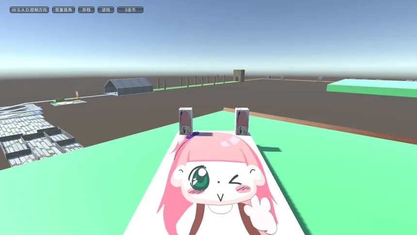 Скриншот 3 к игре 建筑大冒险 Architectural Adventure