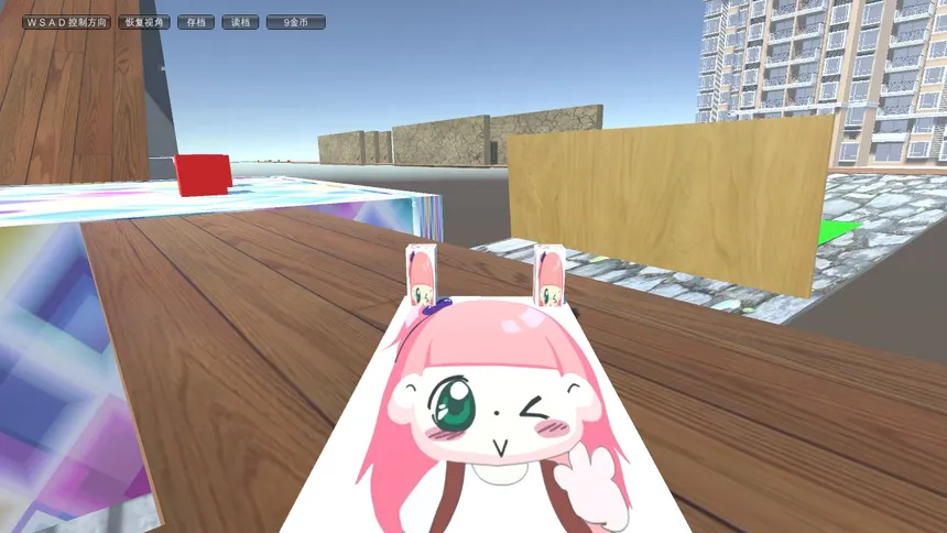 Скриншот 5 к игре 建筑大冒险 Architectural Adventure