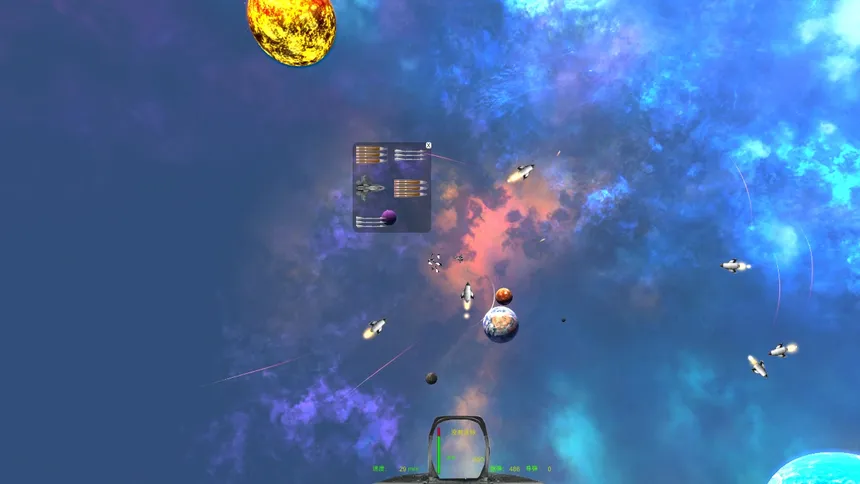 Скриншот 2 к игре Captain:Training