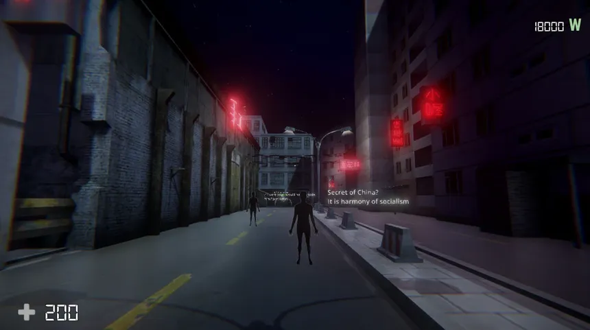 Скриншот 1 к игре Nightmare Simulator