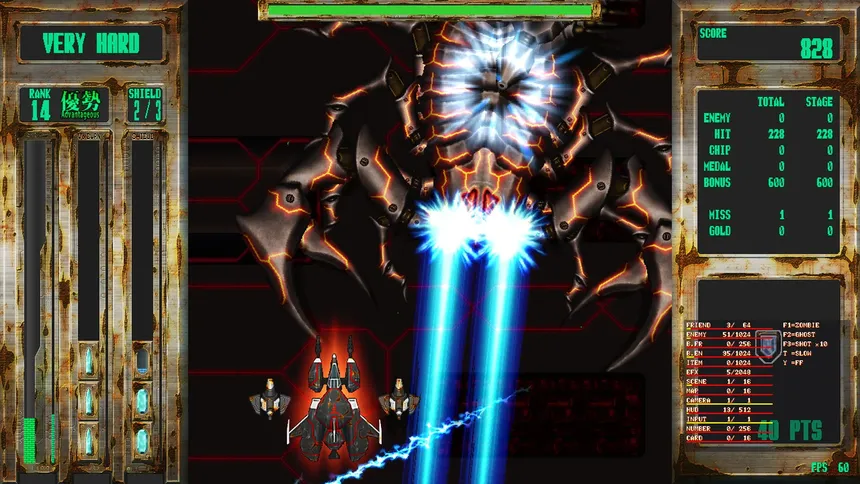 Скриншот 4 к игре Steel Vampire
