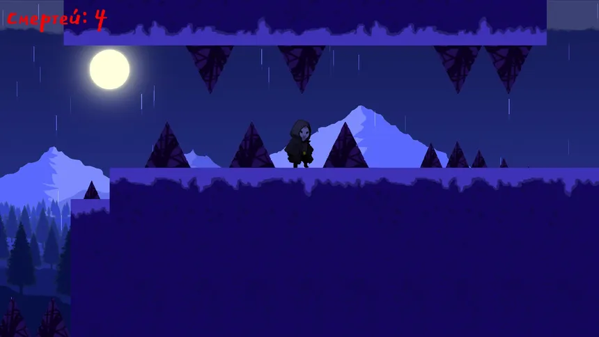 Скриншот 3 к игре Wandering Owl