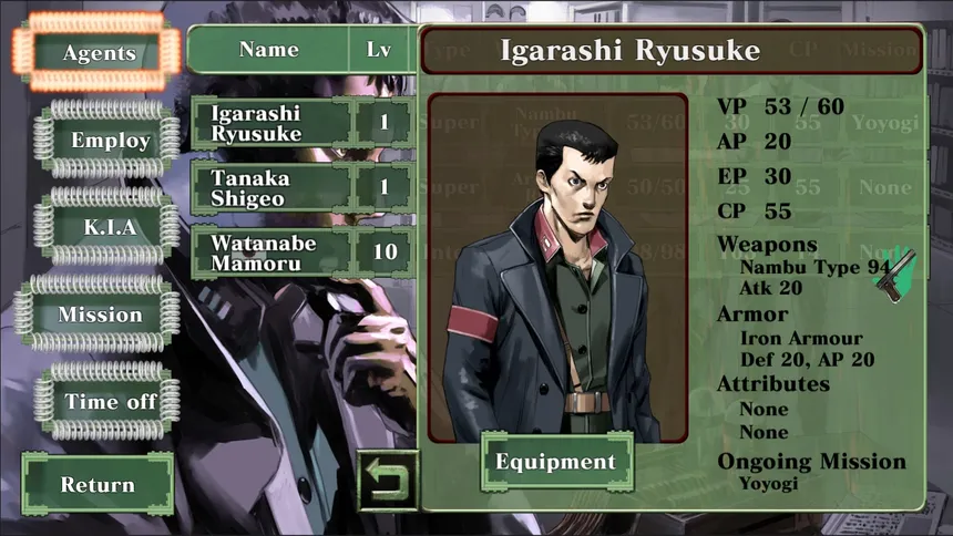 Скриншот 8 к игре Dystopia