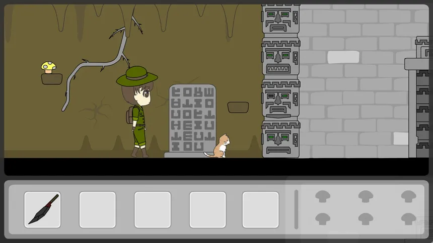 Скриншот 3 к игре Cat Inside