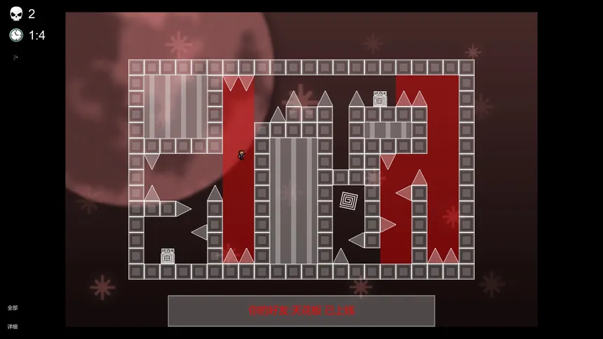 Скриншот 3 к игре I wanna be the Creator