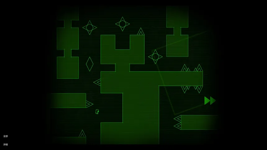 Скриншот 5 к игре I wanna be the Creator