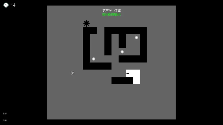 Скриншот 8 к игре I wanna be the Creator