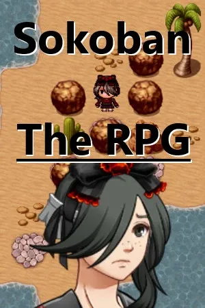 Скриншот 7 к игре Sokoban: The RPG