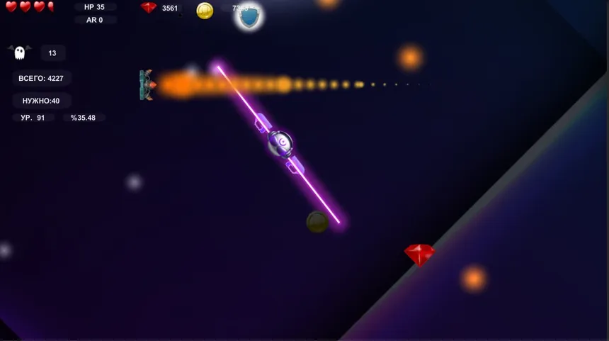 Скриншот 3 к игре WAR_WAR_WAR: Smiles vs Ghosts