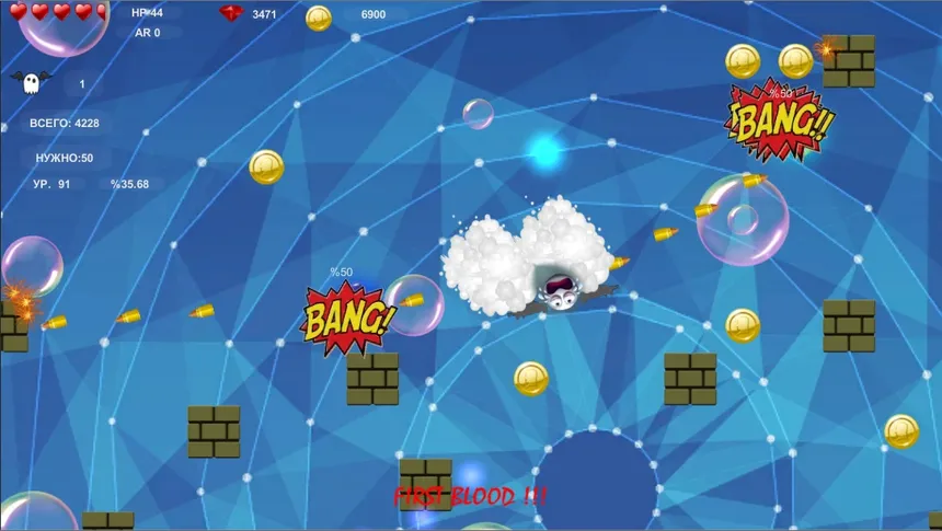 Скриншот 8 к игре WAR_WAR_WAR: Smiles vs Ghosts