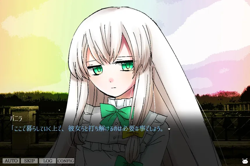 Скриншот 3 к игре VANILLA - GARDEN OF JUDGEMENT