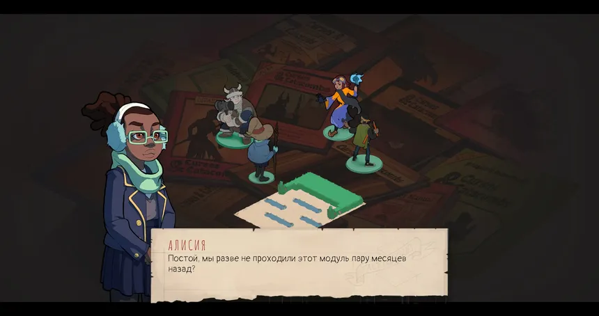 Скриншот 3 к игре Wintermoor Tactics Club