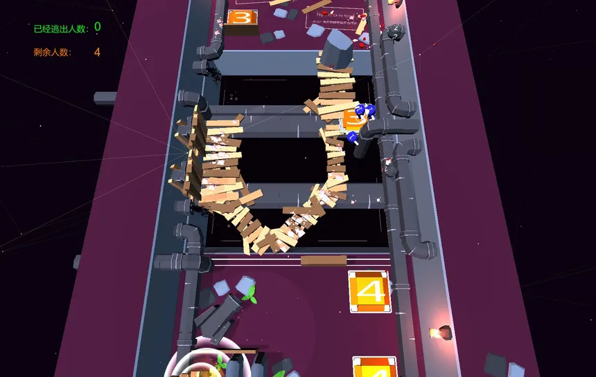 Скриншот 1 к игре TenMinions