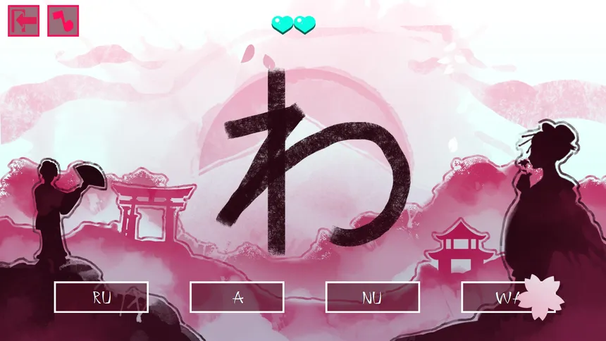 Скриншот 2 к игре JQ: Beautiful Japan