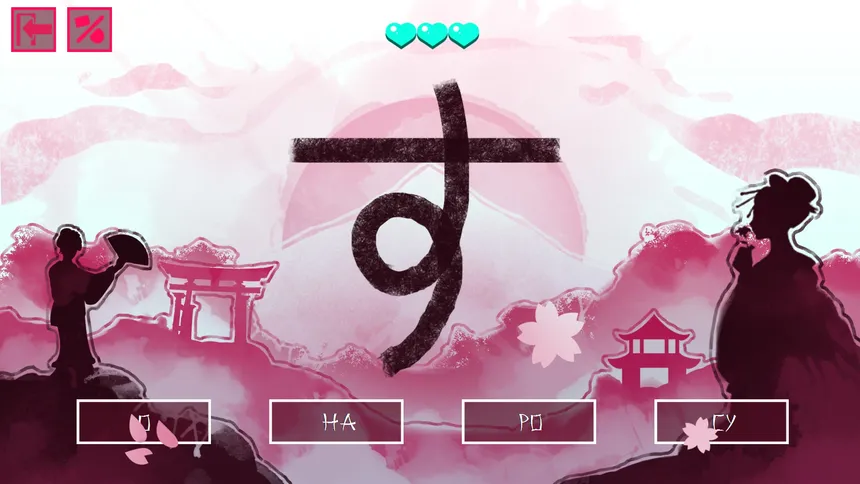 Скриншот 4 к игре JQ: Beautiful Japan